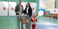 Жители Тверской области голосуют на выборах депутатов муниципальных Дум - ТИА