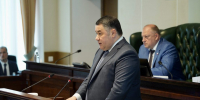 СБУ объявила в розыск Игоря Руденю: губернатору заочно вынесли приговор за помощь Бердянску - Тверские ведомости