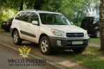 Транспортное средство арестовано за долги