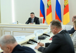 16.09.2025 | На заседании Правительства Тверской области рассмотрена готовность жилищно-коммунального комплекса региона к предстоящему отопительному периоду