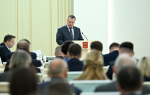 На заседании Правительства Тверской области рассмотрена готовность жилищно-коммунального комплекса региона к предстоящему отопительному периоду