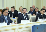 16.09.2025 | На заседании Правительства Тверской области рассмотрена готовность жилищно-коммунального комплекса региона к предстоящему отопительному периоду