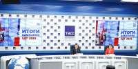 Итог ЕДГ-2025 — уверенная победа «Единой России» - Единая Россия