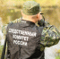Устанавливаются обстоятельства гибели мужчины в реке - Следственный комитет