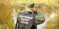 Устанавливаются обстоятельства гибели мужчины в реке - Следственный комитет