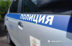 В тверском ТЦ подросток, угрожая расправой, забрал у девушки деньги