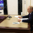 18.09.2025 | Сергей Кравцов: «В эту приемную кампанию подано 3,5 миллиона заявлений» - Главное управление по архивному делу