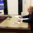 18.09.2025 | Сергей Кравцов: «В эту приемную кампанию подано 3,5 миллиона заявлений» - Министерство образования