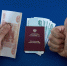 Кому из жителей Тверской области повысят пенсии с 1 октября? - Tver24.Com