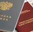 В КПРФ предложили скорректировать расчет пенсий с учётом реальной трудовой деятельности - КПРФ