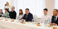 О чем тверские студенты спрашивали Игоря Руденю на встрече - Газета Вся Тверь
