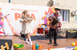 Новый творческий сезон в «Современнике» стартовал с фестиваля -конкурса «Репа-2025»!