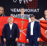 22.09.2025 | Более 100 медалей вручили победителям и призерам Чемпионата высоких технологий - Министерство образования