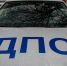 В Кимрах ГАИ ищет очевидцев ДТП - Афанасий-биржа