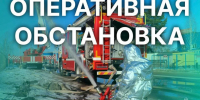 Семь пожаров за сутки потушили в Тверской области - Комсомольская Правда