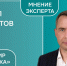 Шахматов онлайн-лекция сентябрь 2025 - ТвГТУ