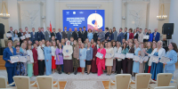 23.09.2025 | Учитель географии тверской школы № 20 представляет Тверскую область на заключительном этапе Всероссийского конкурса «Учитель года России» - Главное управление по архивному делу