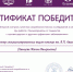 Новое микробиологическое исследование в Центре им. В.П. Аваева - Медицинский центр им. В.П. Аваева