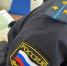 Не желая иметь судимость, житель Красного Холма оплатил долг по алиментам - Афанасий-биржа
