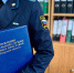 В Краснохолмском районе нерадивый отец выплатил алименты , чтобы избежать уголовного преследования - УФССП