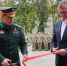 В Москве открыли новый военный городок для подразделения Росгвардии - Росгвардия