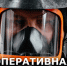 Дома, квартиры, гаражи, машины… За сутки в Тверской области - 8 пожаров - Газета Вся Тверь