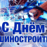 Увеличить - ТПП