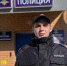 Участковый спас семейную пару, заблудившуюся на болоте в Конаковском округе - Афанасий-биржа