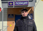 Участковый спас семейную пару, заблудившуюся на болоте в Конаковском округе