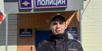 В Тверской области участковый спас замерзавших в болоте грибников из Подмосковья - Комсомольская Правда