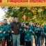 26.09.2025 | В Твери прошла Всероссийская эстафета факела «Огонь жизни» - Главное управление по архивному делу