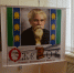 26.09.2025 | В Тверской области проходят мероприятия, посвященные 125-летию со дня рождения автора «Словаря русского языка», нашего земляка Сергея Ожегова - Министерство образования