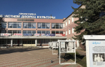 ДК «Пролетарка» отметит 50 лет