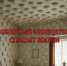 Пожарный извещатель - надежный защитник! - МЧС России