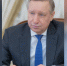 Александр Беглов поздравил Игоря Руденю с назначением полпредом в СЗФО - Комсомольская Правда