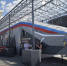 Стала известна протяжённость первого участка ВСМ от Москвы до Твери - Комсомольская Правда