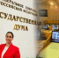 Юлия Саранова: Руденя оставил после себя эпоху больших достижений - Комсомольская Правда
