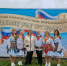 Вокальный ансамбль «Фантазия» на  фестивале казачьей культуры «Казачьему роду нет переводу» - Дом народного творчества
