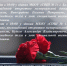 На школах города Бологое Тверской области появятся мемориальные доски - Газета Вся Тверь