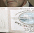 Минфин вновь предлагает масштабную приватизацию. Системные либералы вообще необучаемы? - КПРФ