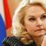 Вице-премьер Татьяна Голикова: У россиян есть потенциал, чтобы дожить до 120 лет - Tver24.Com