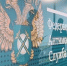Фирме из Торжка грозит дело о недобросовестной конкуренции - Комсомольская Правда