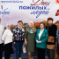 01.10.2025 | В Твери прошло торжественное мероприятие в честь Дня пожилого человека - Министерство соцзащиты населения