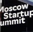 На Moscow Startup Summit эксперты оценили потенциал технологических стартапов - Афанасий-биржа