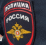 JPG Файл - УМВД Тверской области