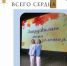 «Закружилась пора золотая»: праздник для мудрых и уважаемых - Дом народного творчества