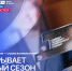 02.10.2025 | Жители Тверской области могут подать заявку на новый сезон премии «Россия – страна возможностей» - Правительство области