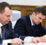 03.10.2025 | В Тверской области к приёму гостей готов ещё один объект курорта «Завидово» - Главное управление по архивному делу