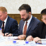 Под Тверью введен в эксплуатацию еще один 4-звездочный отель - Газета Вся Тверь