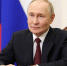 05.10.2025 | Президент Российской Федерации Владимир Путин поздравил педагогов с Днем учителя - Главное управление по архивному делу